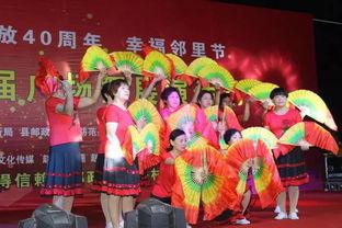 赵县广场舞网红老师,引领健身潮流的舞动风采