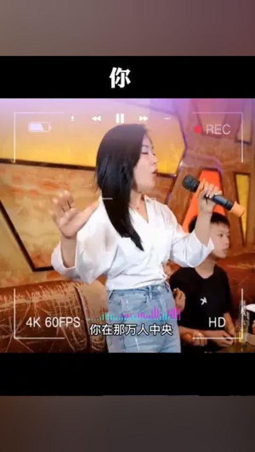 酷我栾明星唱的歌,酷我音乐上的璀璨星河
