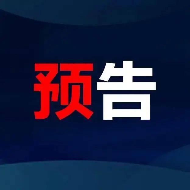 库木勒今日头条,聚焦热点，洞察库木勒最新动态