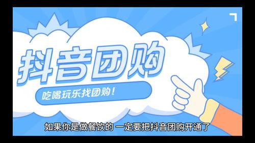 零食怎么上头条推广,揭秘如何轻松登上热门头条