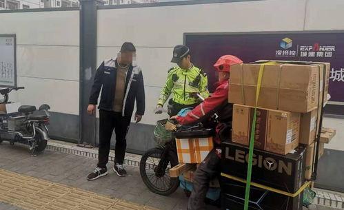 深圳头条女外卖员失踪,紧急寻人，揭开背后真相