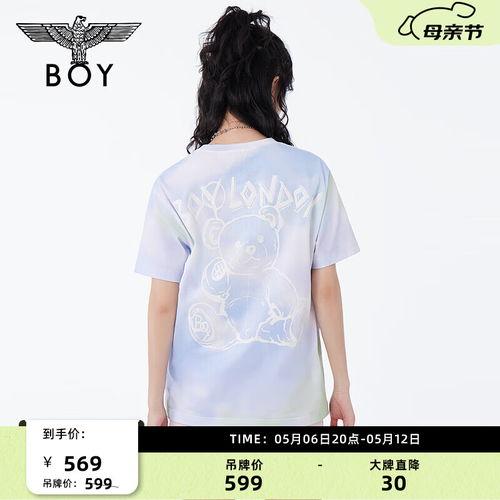 网红小熊印花短袖立体版,萌趣时尚新潮流