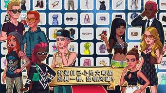 明星志愿2唱片,音乐梦想的璀璨舞台