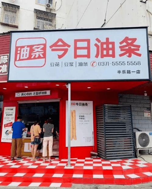 南平今日头条小吃城,探寻小吃城里的美食宝藏