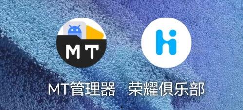 头条怎样换主题背景,头条主题背景换新攻略