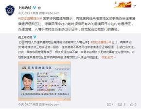 辛兆金的青岛头条,聚焦岛城最新动态，解码城市脉搏