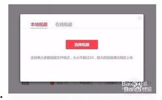 头条发布的视频没有语音,头条视频展现震撼画面，无需言语也能打动人心
