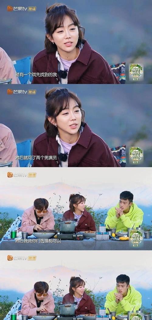 汪涵爆料换姜妍视频,揭秘节目幕后故事