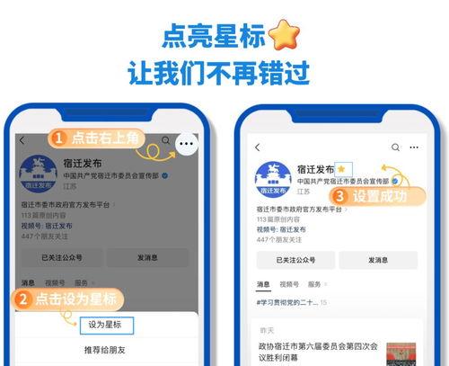 今日头条无锡办公地址,解码互联网巨头的新据点”
