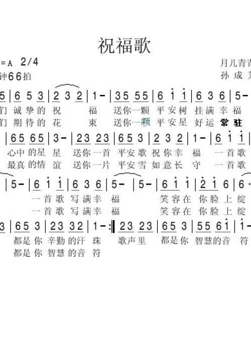 网红闽南歌曲陈思念,闽南歌坛的璀璨新星，用歌声诠释乡愁情怀