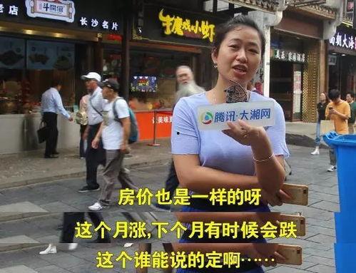 吃瓜群众怎么维权,轻松应对网络谣言与侵权行为