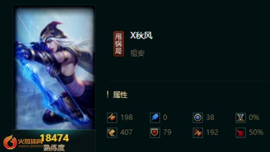 英雄联盟网红词语大全,带你领略电竞圈流行语魅力