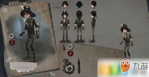 第五人格最新爆料勘探,神秘勘探新线索，揭秘游戏世界未知领域