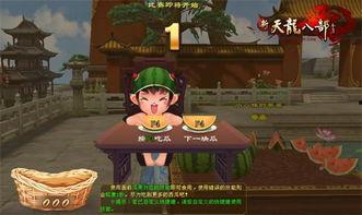 吃瓜每日大赛现在,年度热门事件盘点，揭秘娱乐圈幕后真相