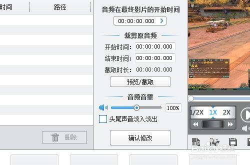 头条号视频封面大小设置,头条号视频封面大小与内容传播效果的关系