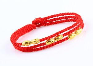 红绳手链黄金明星同款,时尚潮流与明星魅力的完美融合