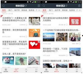 头条怎样才可以推荐剧情,如何打造爆款剧情内容