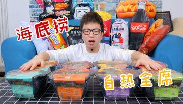 桃白柏头条,探寻桃、白、柏三者的奇妙交融与独特魅力