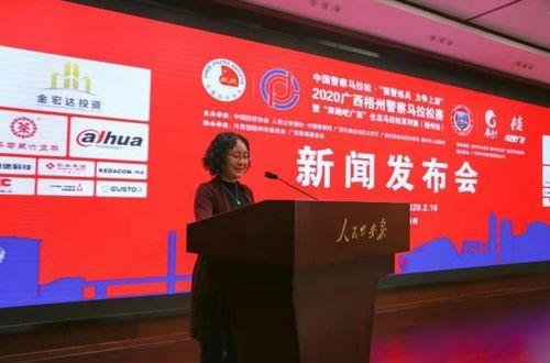 福建榕马新闻头条,榕城马拉松赛事圆满落幕，全民健身热潮席卷榕城