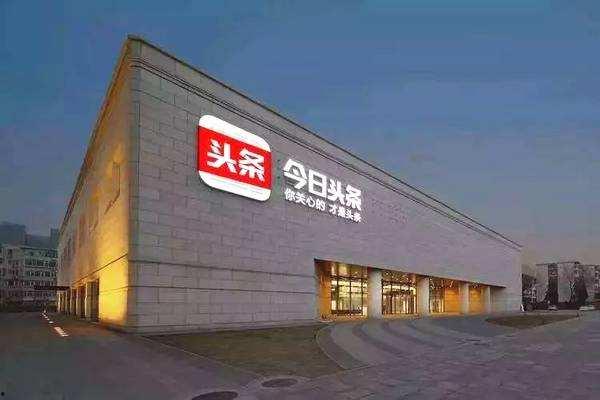 抚顺今日头条新屯,抚顺今日头条聚焦新屯区焕新面貌”