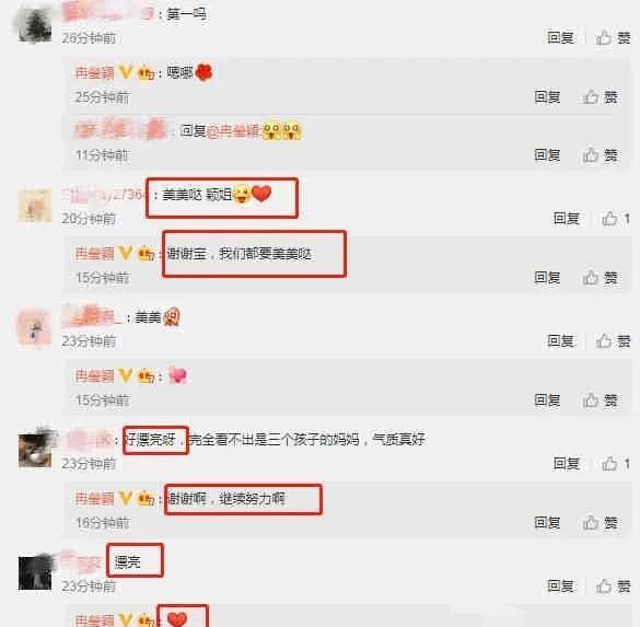 大瓜娱乐圈爆料资料领取,明星幕后故事大曝光
