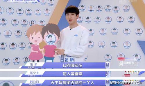 李想嫂子爆料视频,独家内幕大公开