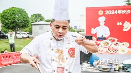 蒋厨师头条,揭秘顶级厨艺背后的匠心独运