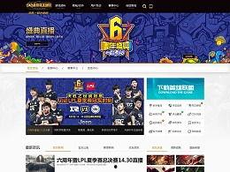 200页娱乐爆料,明星幕后故事大起底