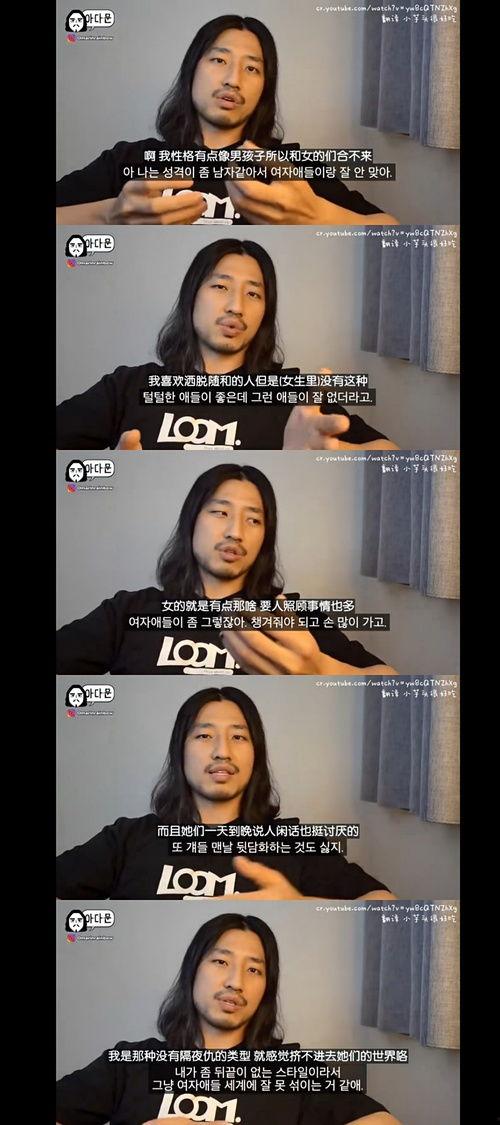 瓜哥视频搞笑带你吃瓜,搞笑吃瓜大揭秘