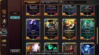 吃大瓜啦lol,吃瓜啦！LOL最新爆料揭秘
