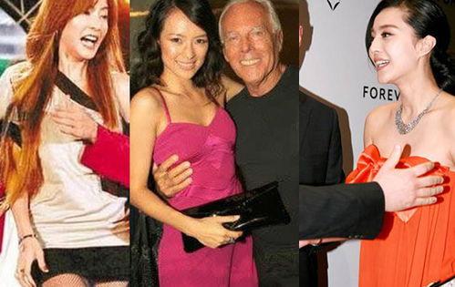 明星的胸被,性感与健康的完美平衡