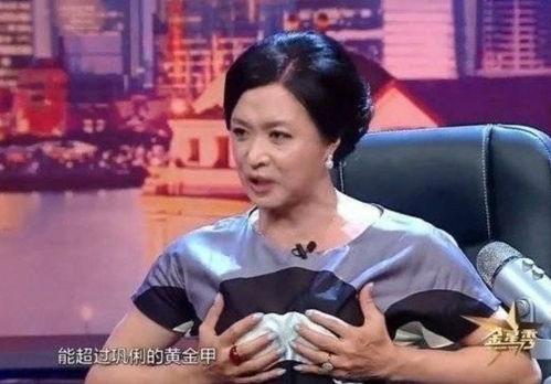 明星胸口痛,紧急就医背后的健康警示