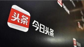 杏林子今日头条,关注杏林子最新动态，探索中医养生之道