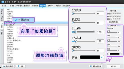 怎么在头条做视频标签,轻松掌握视频标签生成技巧