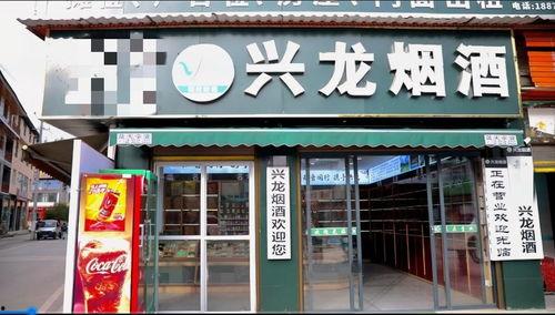 湖北利川网红手环店,引领时尚潮流的指尖艺术