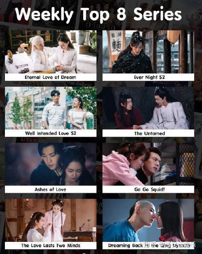 大电站无删减在线观看,无删减在线观看深度解析