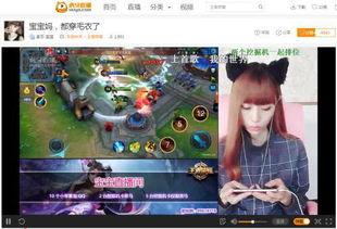 头条什么时候能直播王者,王者峡谷风云再起，直播盛宴即将开启！