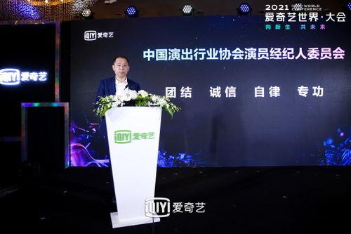 娄底明星经纪,打造璀璨星途，助力梦想起航