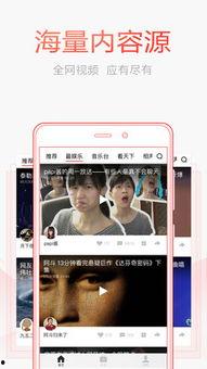 合肥今日头条视频连播,聚焦城市发展与民生热点