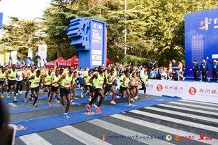 郑州马拉松爆料事件视频,真相与争议交织的赛道风云